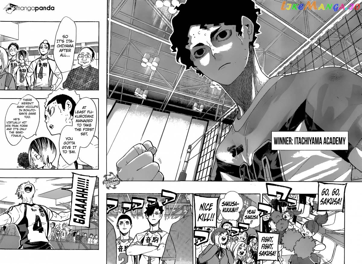Haikyuu!!, Chapter 206 image 14